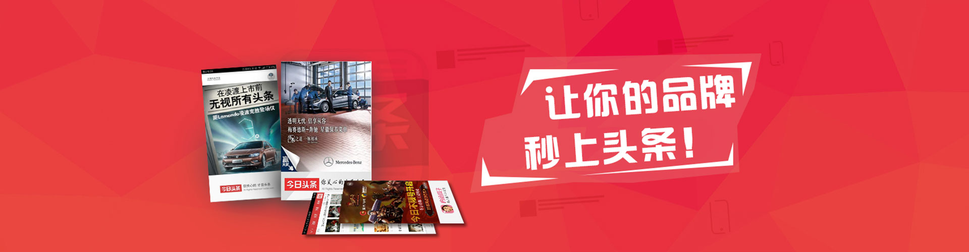 筠连百度开户返点